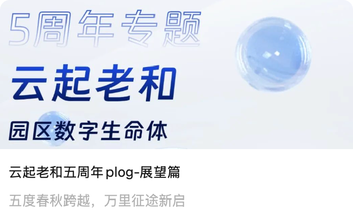 截屏2025-08-08 10.12.36@1x.png