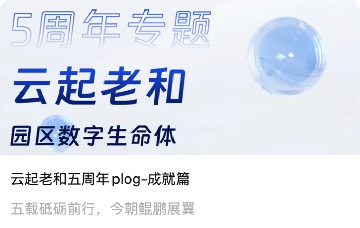 截屏2025-08-08 10.12.48@1x.png