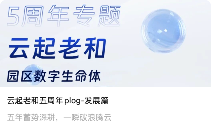 截屏2025-08-08 10.13.07@1x.png